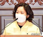 검찰 "정인후 진주시의원 벌금 80만원은 양형부당" 항소