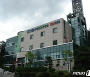 대전교통방송 18일부터 5일간 '거리두기' 강조 추석특방