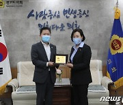 임채철 경기도의원, 교육기획위 '의정대상' 수상