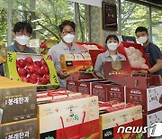 한국타이어 15~18일 금산공장서 '농∙특산물 직거래장터'
