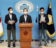 '친문 핵심' 홍영표·김종민·신동근, 이낙연 지지선언..丁캠프 움직이나