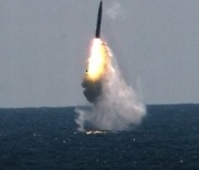 한국, 세계 7번째로 SLBM 발사시험 성공