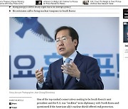 홍준표 "美, NATO식 핵공유 해달라..아니면 자체 핵무장도 고려"