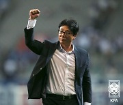 황선홍, U-23 축구대표팀 감독에 선임..2024년 파리 올림픽까지