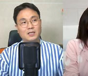 "성관계 요구 배우 실명 밝혀라"..이진호, 허이재 저격 "안 좋은 얘기 多" [종합]