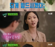 유재석 "'유퀴즈' 시즌1, '끝났다'는 분위기"→조세호 "유재석, tvN과 안 맞는다고" ('유퀴즈')