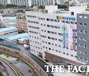 여수 '중앙병원' 개원..지역 거점 의료기관 역할 기대