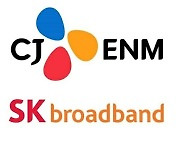 SKB, CJ ENM과 콘텐츠 사용료 협상 연내 목표
