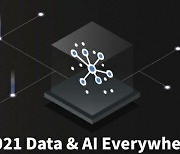 "불확실한 미래, 데이터와 AI가 성공의 열쇠"