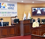정현복 광양시장, 내년 지방선거 '불출마' 선언