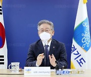 이재명표 '상위12% 경기도민 재난지원금' 추석후 지급..254만명