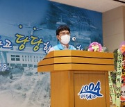 신안군공무원노동조합 '희망나눔사업' 장학금 전달