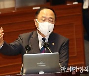 홍남기 "다주택자 양도세 완화할 계획 없다"