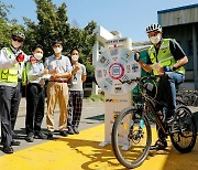 한국지엠, 사업장 안전 문화 구축에 앞장서