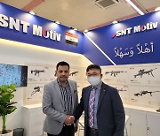 SNT모티브, 이라크 '국제 대테러·특수작전 및 사이버보안 전시회' 참가