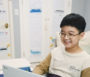 LG전자, 교육용 노트북 '웨일북' 출시..출고가 55만원