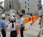 서울시·시건축사회, 해체공사 현장점검반 운영
