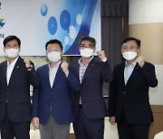 전남도교육청, 목포 입암산에 '유아숲놀이체험원' 설립