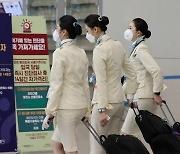 항공업·여행업 등 고용유지지원금 30일 연장