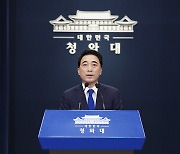 박수현, '손준성 엄호세력' 추미애 발언에 "청와대 답변할 사항 아니다"