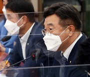 Democratic Party floor leader calls Yoon Seok-youl's conduct an "unprecedented breach of order"