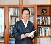 경북교육청, 한국미래농고에 전국 첫 융합교육과정 도입