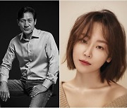 안성기X서현진 '카시오페아', 9월 9일 크랭크인..명품 연기 시너지