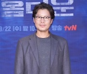 '홈타운' 유재명 "부담감 줬지만 멋진 작품이라 끌렸다"