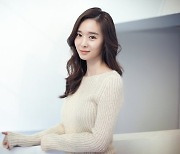 한수연, 티빙 '돼지의 왕' 김동욱 아내役 캐스팅