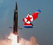 미국 "북한 미사일 발사, 미국·동맹에 즉각적 위협 아냐"