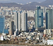 국토부, 非아파트 규제 완화.."수급상황 개선, 전세 안정"