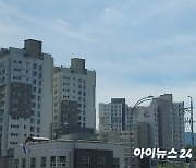 정부, 아파트 보수공사·용역입찰 진입장벽 낮춘다