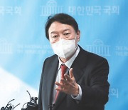 "장모 대응문건도 수사정보정책관실"..與, "尹 수사" 총공세