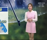 [날씨] 강원 영동 비 소식.."작은 우산 챙기세요"