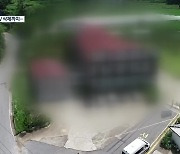 "성폭행 사건 숨기려 CCTV 지워"..경찰, 병원 관계자 송치