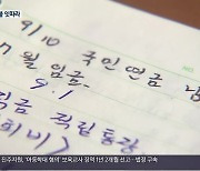 곧 추석인데 조선업 협력업체 체불 잇따라.."생계 막막"