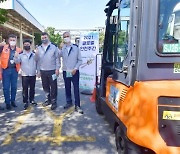 한국GM, GM 본사 '글로벌 안전 주간' 캠페인 동참