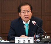 홍준표 캠프, 동석 논란에 'CCTV·영수증' 공개.."정치 공작 퇴출해야"