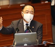 홍남기 "다주택자 양도세 완화할 계획 전혀 없다"