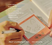 AB6IX, 신곡 '체리' 가사 공개..이대휘 프로듀싱 '기대'