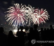 서울세계불꽃축제 2년 연속 취소