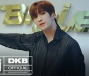 다크비 이찬, 보아 'better' 안무 완벽 커버..'치명적인 눈빛+수준급 댄스 실력'