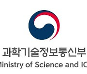 세계 최고 수준 '성층권 무인기' 개발 착수..374억원 예산 투입