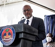 아이티 검찰 "대통령 암살, 배후는 앙리 총리"