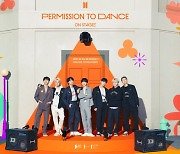 BTS to hold online concert 'BTS Permission To Dance On Stage' on Oct. 24