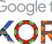 Google adds up its contributions to Korea