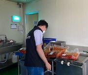 경기도, 추석 성수식품 불법 제조·판매업소 63곳 적발