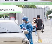 인천시, 추석연휴 고속·시외버스 증회 운행..코로나19 검사 정상 가동