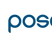 포스코, 2020 동반성장지수 '최우수' 등급 선정