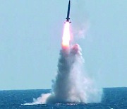 [포토] SLBM 잠수함 발사 세계 7번째 성공